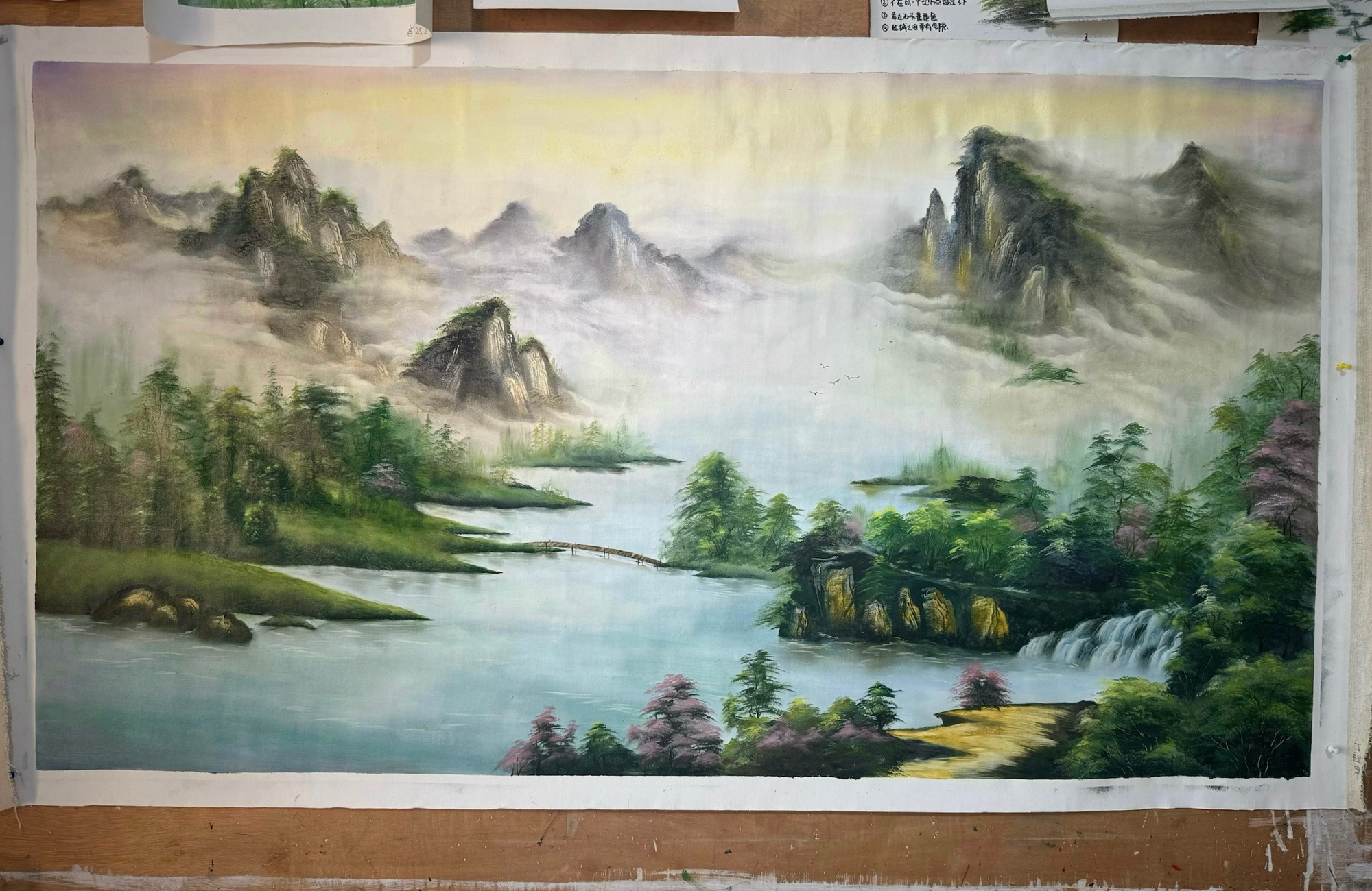 岩峦叠翠